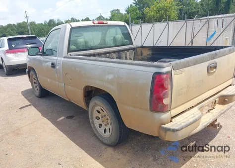 2007 Chevrolet Silverado 1500 Classic Work Truck from USA, damaged, VIN 1GCEC14X47Z175206